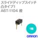 �������(OMRON) A6T-1104 ��A6TĶ���� ���饤�� �ǥ��åץ����å� �̥�����1�� (��) (������ơ�����) NN