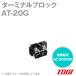 ���ε���(TOGI) AT-20G �����ߥʥ�֥��å� (��������Ǯ��������) (G����) (����Ű�:AC, DC 600V) (�����ή:40A 5.5mm^2) �����ܥ꡼ SN