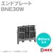 IDEC (�����ǥå�/�����ŵ�) BNE30W ����ɥץ졼�� 10���� NN