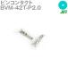 ܰü¤(JST) BVM-42T-P2.0 1 ԥ󥳥󥿥 Х SN