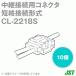 ܰü¤(JST) CL-2218S CLͥ 10 SN