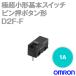 (OMRON) D2F-F D2FĶܥå (ԥ󲡥ܥ) NN