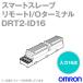 �������(OMRON) DRT2-ID16 ���ޡ��ȥ��졼�� ��⡼��I/O�����ߥʥ� (����16�� NPN�б�) NN