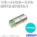 �������(OMRON) DRT2-ID16TA-1 NN