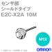 (OMRON) E2C-X2A 10M  (M12) (ɥ) NN