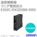 (OMRON) E5DC-RX2DSM-000 Ĵ AC/DC24V) (졼) NN