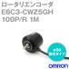 (OMRON) E6C3-CWZ5GH 100P/R 1M 󥯥󥿥 ¦50 ϴ ꥨ󥳡 NN
