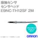  (OMRON) E9NC-TH12SF 2M ܿ󥵡 (󥵡إå) (ȥ졼ȥ) (ե󥸥) NN