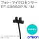 (OMRON) EE-SX950P-W 1M եȡޥ󥵡 (PNP) NN