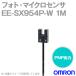 �������(OMRON) EE-SX954P-W 1M �ե��ȡ��ޥ��������󥵡� (PNP����) NN