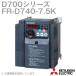 ɩŵ FR-D740-7.5K (ñѥե뾮С)400V饹 NN