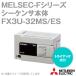 ��ɩ�ŵ� FX3U-32MS/ES MELSEC-F���꡼�� ������������ (AC�Ÿ���DC����) NN
