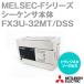 ��ɩ�ŵ� FX3U-32MT/DSS MELSEC-F���꡼�� ������������ (DC�Ÿ���DC����) NN