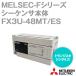 ��ɩ�ŵ� FX3U-48MT/ES FX���꡼���������� MELSEC-F���꡼�� ������������ (AC�Ÿ���DC����) NN