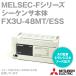 ��ɩ�ŵ� FX3U-48MT/ESS MELSEC-F���꡼�� ������������ (AC�Ÿ���DC����) NN