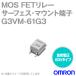 �������(OMRON) G3VM-61G3 MOS FET��졼 NN