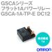  Omron (OMRON) G5CA-1A-TP-E DC12V Flat 1A энергия реле NN