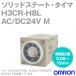 (OMRON) H3CR-H8L AC/DC24 M åɥơȡ (0.0512min) NN