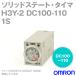 �������(OMRON) H3Y-2 DC100-110 1S ����åɥ��ơ��ȡ������� �ץ饰����ü�� �»�����2c ���åȻ����ϰ�0.1s��1.0s NN
