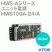 TDK HWS100A-24/A ˥åŸ (100W 24V 4.5A) (С) NN