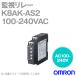  (OMRON) K8AK-AS2 100-240VAC ƻ졼 (AC100-240V) NN