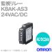 (OMRON) K8AK-AS3 24VAC/DC NN
