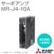 ɩŵ MR-J4-10A ܥ ѥ󥿥ե 0.1kW /ñAC200240V NN