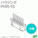 ܰü¤(JST) PHR-15 PH꡼ ϥ (15) 10 SN