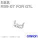 (OMRON) R99-07 FOR G7L E NN