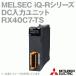 ɩŵ RX40C7-TS MELSEC iQ-R꡼ DCϥ˥åȡDC:16ˡŰ:24Vˡʥץ饹󡢥ޥʥѥס NN
