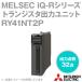 ɩŵ RY41NT2P MELSEC iQ-R꡼ ȥ󥸥ϥ˥å (󥯥) (: 32) (Ű: DC12/24V) NN