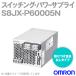 �������(OMRON) S8JX-P60005N �����å��󥰡��ѥ���ץ饤(���С��դ������� 600W) (AC100-240V��������/5V120A����) NN