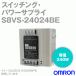 �������(OMRON) S8VS-24024BE �����å��󥰡��ѥ���ץ饤 (�ѻ���Ư���֥�˥���/�ͤ�ü���楿����) (����: 240W) (����: 24V��10A) NN