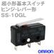  Omron (OMRON) SS-10GL супер маленький форма основы переключатель ( шарнир * рычаг форма ) ( высокая прочность ) NN