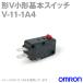�������(OMRON) V-11-1A4 ��V�������ܥ����å� (�ԥ󲡥ܥ����) NN
