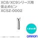 �������(OMRON) XC5Z-0002 XC8/XC9���꡼���� ���ߤ�ԥ� (50����) NN