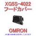 �������(OMRON) XG5S-4022 ��XG5S �ա��ɥ��С� ���� 40��/2�� NN