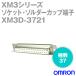 (OMRON) XM3D-3721 XM3D åȡåü NN