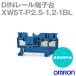 (OMRON) XW5T-P2.5-1.2-1BL DIN졼ü ¿ü ץå奤󥿥   NN