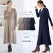  материнство одежда One-piece Layered способ вязаный One-piece кормление одежда .. одежда длинный рукав материнство One-piece 