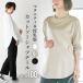  материнство cut and sewn tops кормление одежда хлопок 100% рубашка tail long T.. одежда длинный рукав материнство tops Layered одноцветный простой 