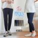  материнство брюки кормление одежда . чувство .... брюки-джоггеры брюки ... одноцветный M L часть магазин надеты салон одежда простой .. одежда 