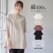  maternity clothes tops cotton 100% with pocket tunic tops maternity * nursing clothes birth after . long possible to use nursing clothes .. clothes long sleeve maternity tops 