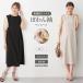  материнство One-piece ... рукав необычность материалы используя rose ma dam чистый . одноцветный ходить на работу работа одежда офис простой короткий рукав 7 минут рукав кормление одежда свободно .... платье 