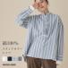  shirt long sleeve lady's stripe cotton 100% maternity tops nursing clothes front opening stand-up collar shirt body type cover tunic ..