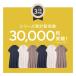 �}�^�j�e�B �p�W���} ���� �����s�[�X �D�w�� ���� ���[���E�F�A �Y�� �O�J�� ��100 �� �傫�� ������ �G���W�F���[�x �֘A�摜4