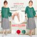  кормление одежда материнство tops a.i.n кормление . есть лен style Ester 3WAY off плечо tops .. одежда производство передний послеродовая одежда материнство -