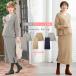  кормление одежда материнство One-piece кормление . есть V шея tops & длинный узкая юбка комплект производство передний послеродовой .. одежда 
