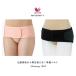  maternity Wacoal postpartum pelvis belt postpartum for girdle reform girdle belt postpartum inner underwear .. maternity -