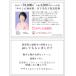 �}�^�j�e�B �V���[�c �p���c ���[���C�Y �}�^�j�e�B�V���[�c �G���W�F���[�x �Y�O  �Y��@���Y�@�ďC ���� �C���i�[ ���� �D�w �G���W�F���[�x �֘A�摜2